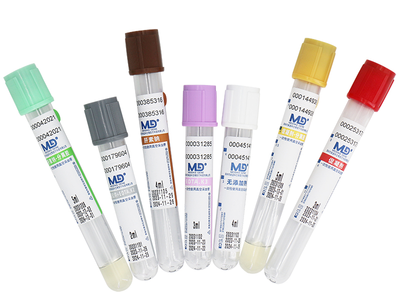 一次性使用真空采血管