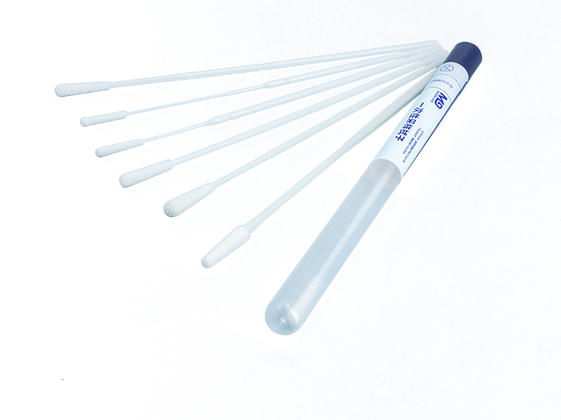 一次性无菌采样拭子