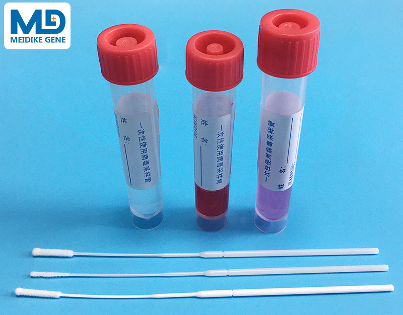 深圳美迪科生物医疗新型冠状病毒采样套装助力