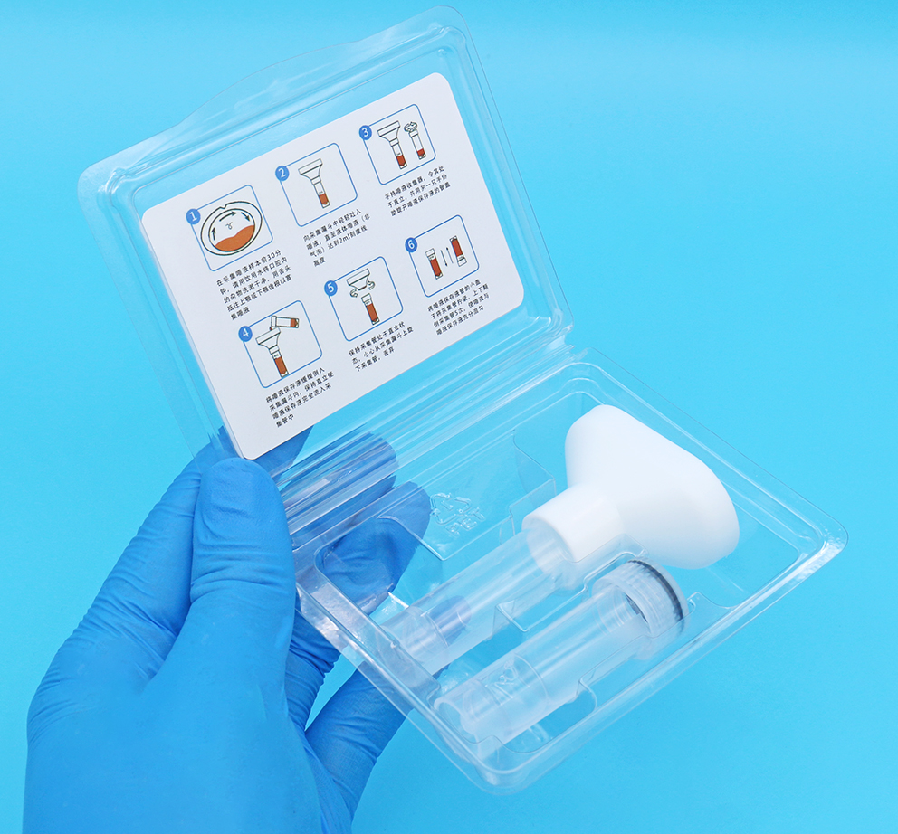 分体式一体式不同设计口腔唾液样本收集器有什么不