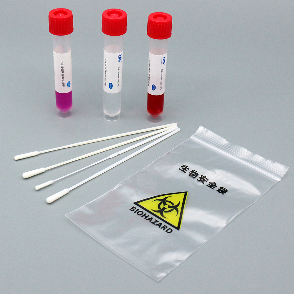 VTM病毒采样保存及转运套装是什么?通常都包含什么