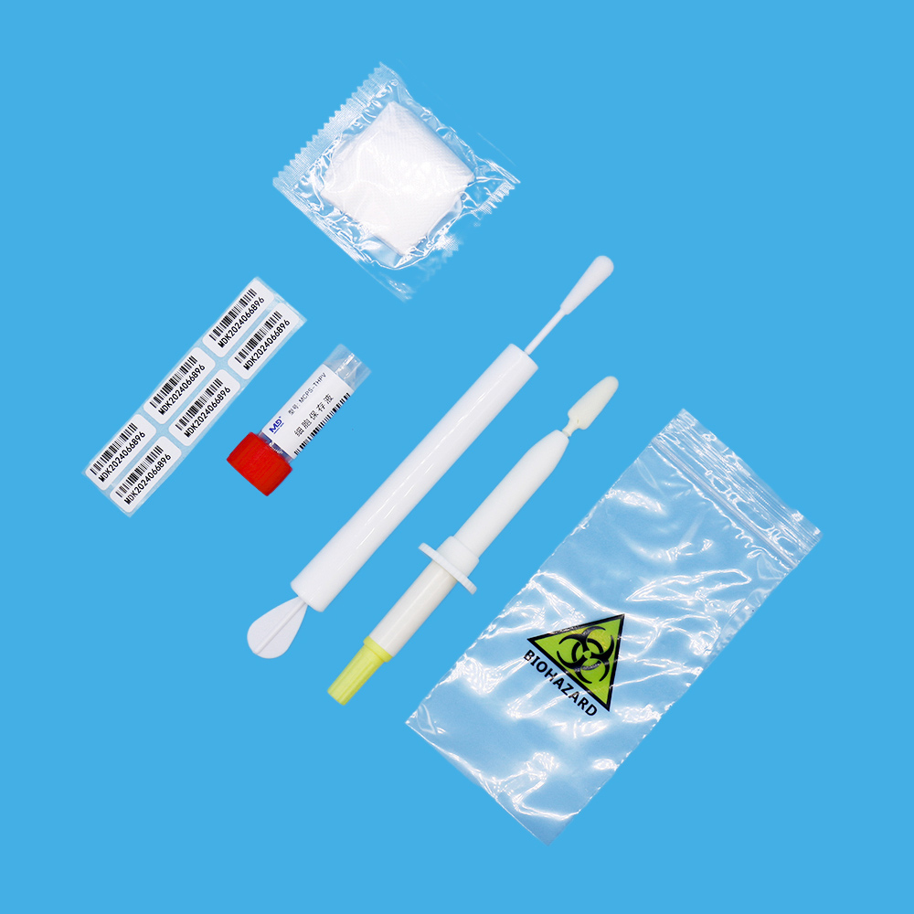 女性妇科HPV病毒采样保存及转运套装是什么?通常都